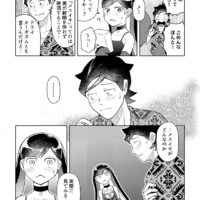 sample03