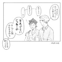 貝の名前02.jpg